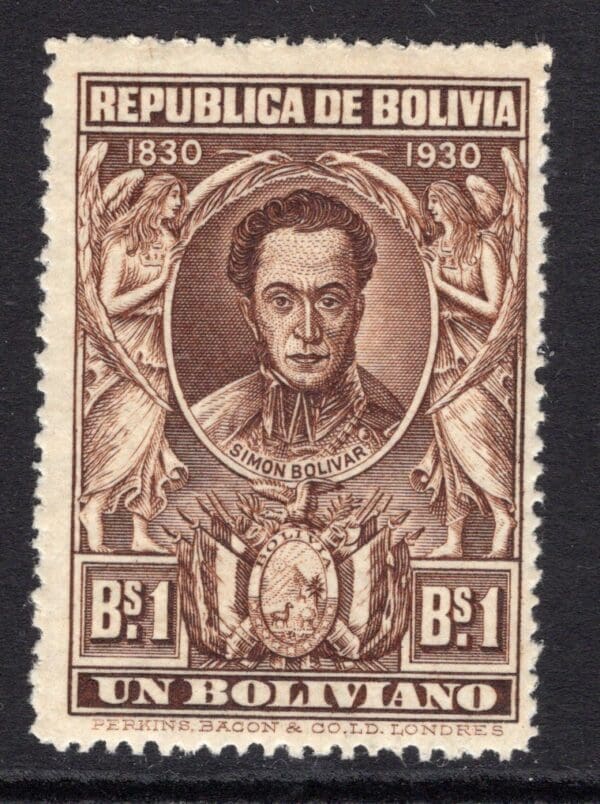 Bolivia 204 MH 1931 1b brown