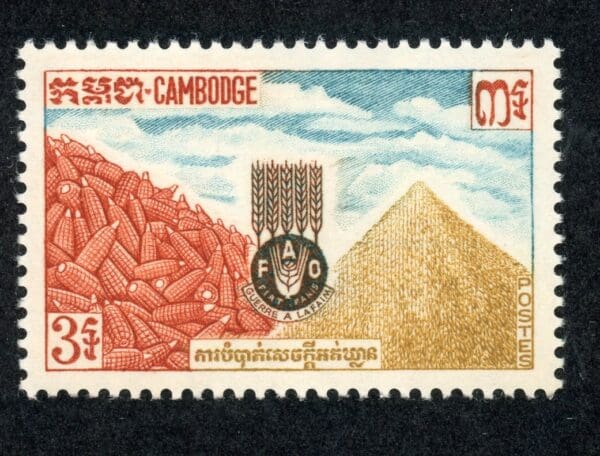 Cambodia 117 MNH 1963 3r multi