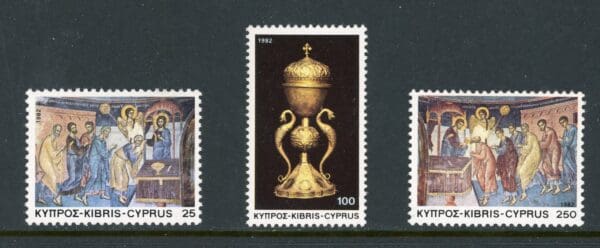 Cyprus 588-590 MNH 1982