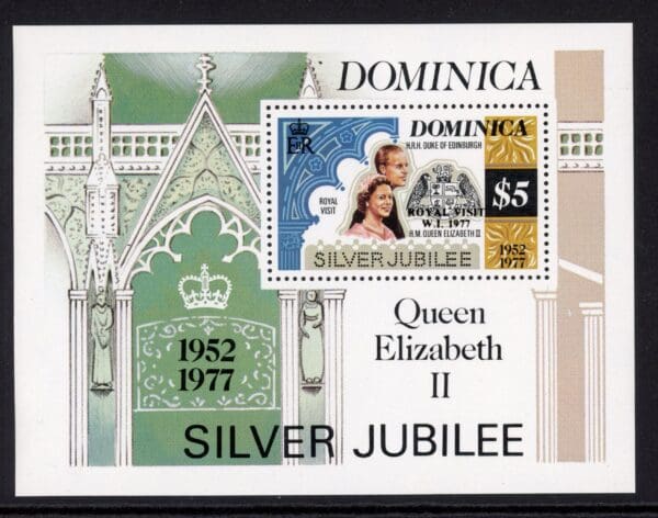 Dominica 554 MNH 1977 Royal Visit