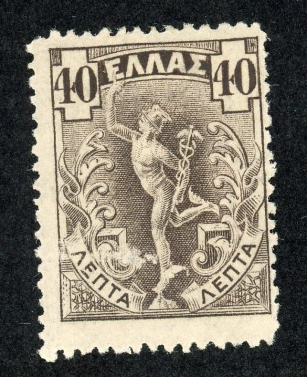 Greece  173 MH 1901 40 l