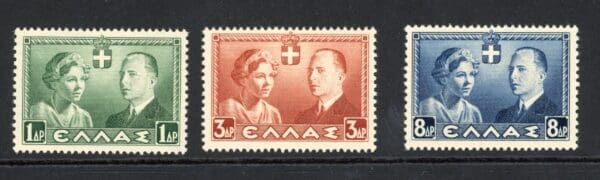 Greece  409-411 MNH 1938