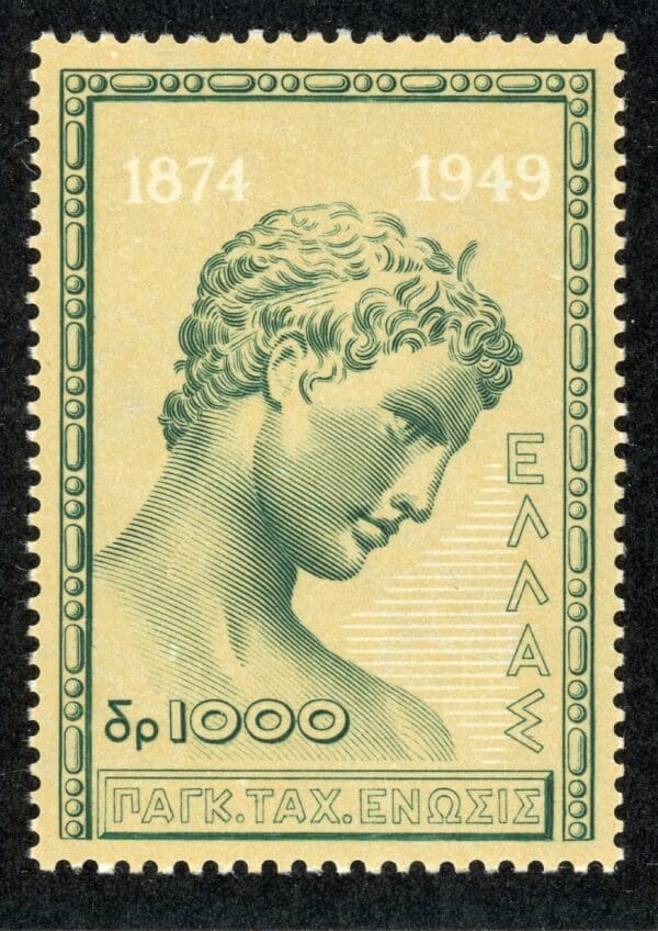 Greece  524 1950 MNH 1000d cream & deep green UPU