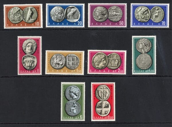 Greece  639-648 MNH 1959 Coins