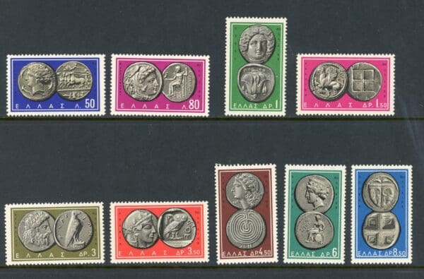 Greece  750-758 MNH 1963 Coins