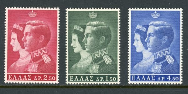 Greece  803-805 MNH 1964 Royal Wedding