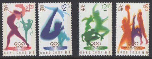 Hong Kong 739-742 MNH 1996