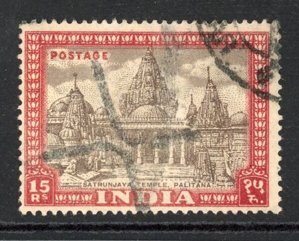 India 222 U 1949 15r