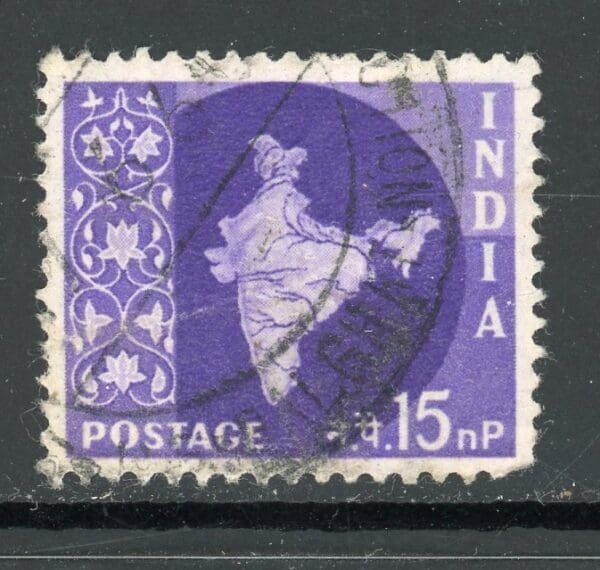 India 283 U 1958 15np violet