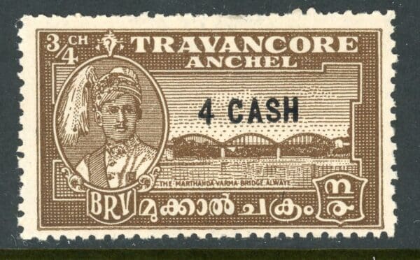 India Travacore 46 MNH 1943 4ca on 1/2ch