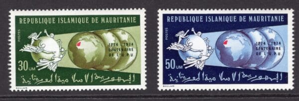 Mauritania 316-317 1974 MNH UPU