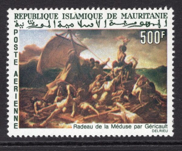 Mauritania C58 1966 MNH 500fr