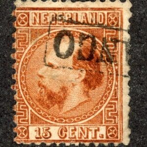 Netherlands 9 U 1867 15c orange brown