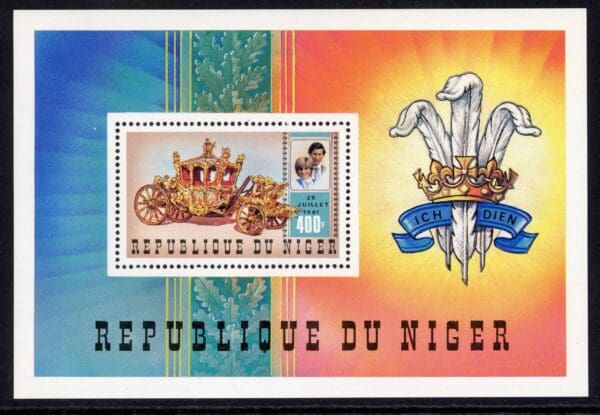 Niger 551 MNH 1981 S/S Royal Wedding