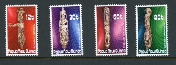 Papua New Guinea 632-635 MNH 1985