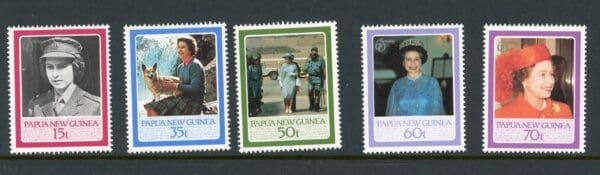 Papua New Guinea 640-644 MNH 1986