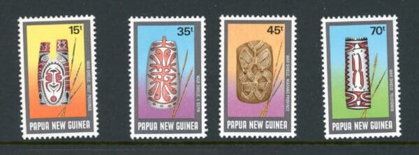 Papua New Guinea 677-680 MNH 1987