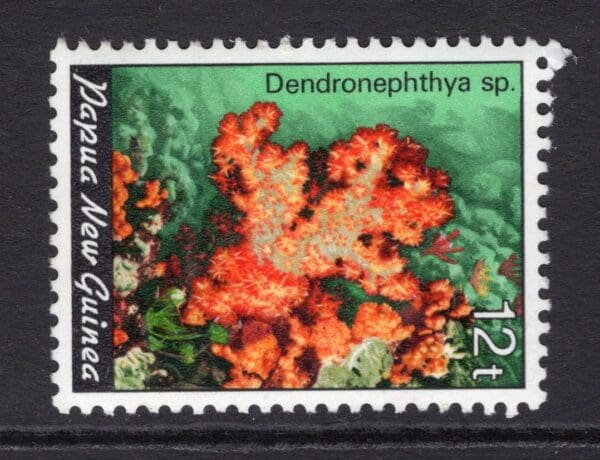 Papua New Guinea 614 MNH 1985 Coral 12t multi