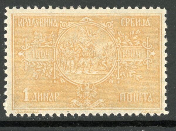 Serbia 84 MH 1904