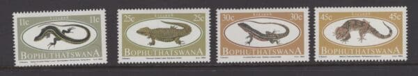 South Africa Bophuthatswana 129-132 MNH 1984