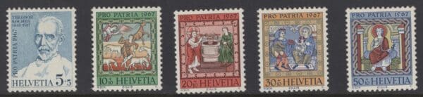 Switzerland B365-B369 MNH 1967