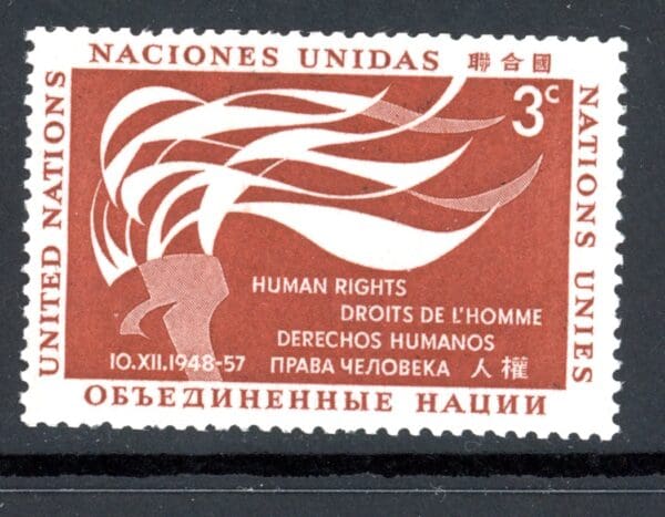 United Nations 57 MH 1957