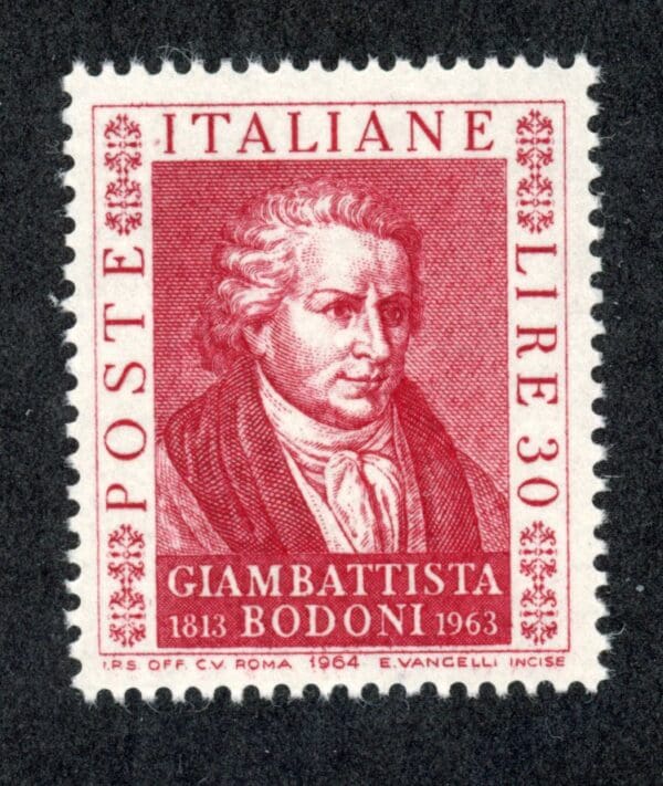 Italy 893 MNH 1964 30 L carmine Death of Bodoni