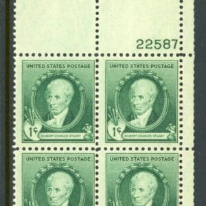 US 884 Plate Block MNH 1940 1c bright blue green American Artists