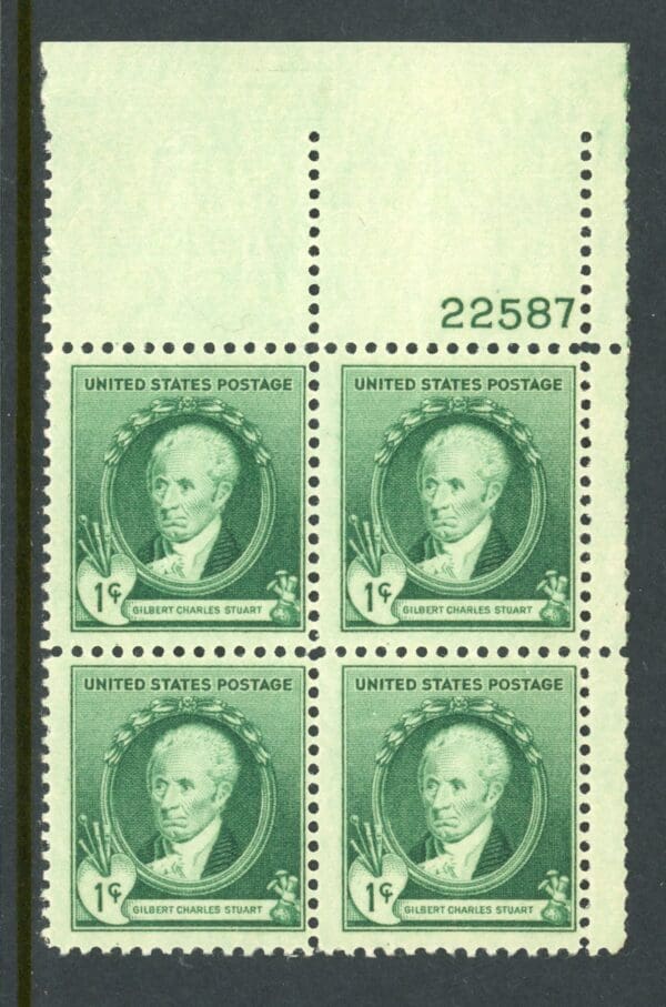 US 884 Plate Block MNH 1940 1c bright blue green American Artists