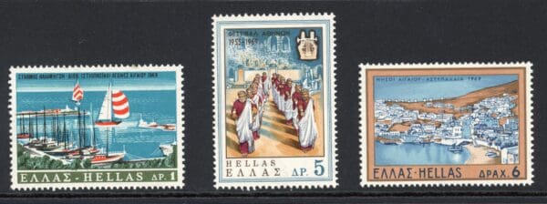 Greece 942-944 MNH 1969 multi Tourism