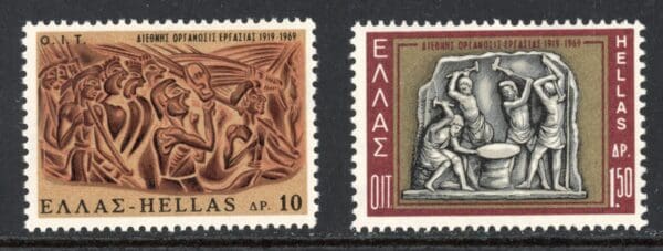 Greece 940-941 MNH 1969 multi 50th Anniv International Labor Organization