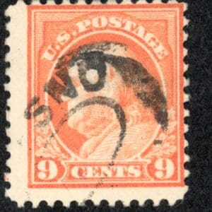 US 509 Used 1917 9c salmon red