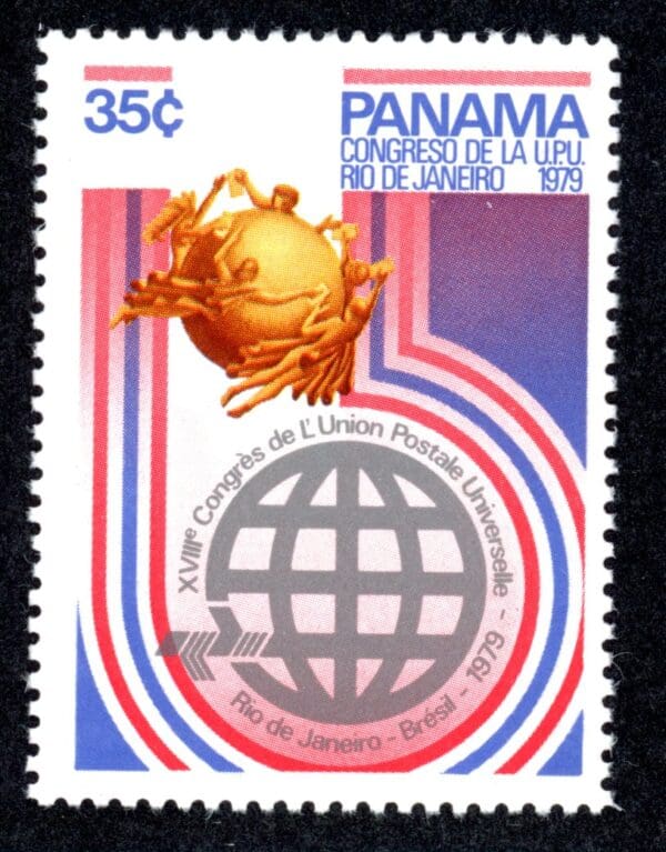 Panama 598 MNH 1979 35c multi UPU