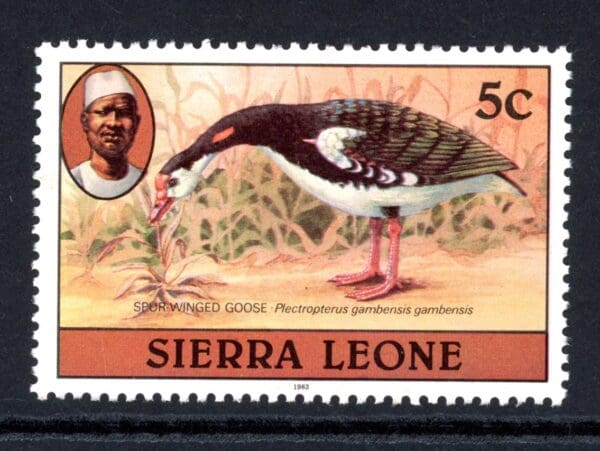 Sierra Leone 466 MNH 1980 5c multi Birds