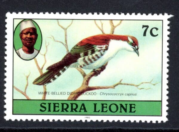 Sierra Leone 467 MNH 1980 7c multi Birds