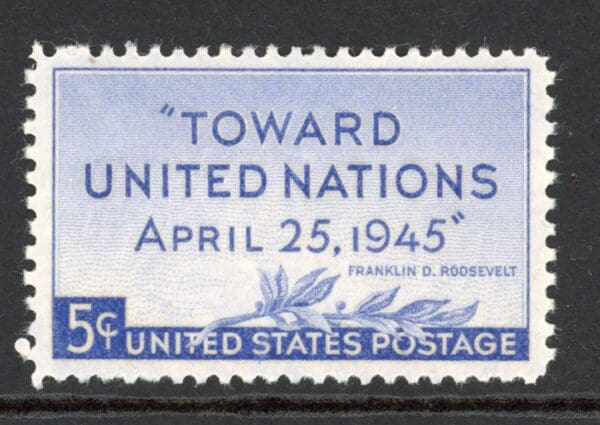 US 928 MH 1945 5c ultra Iwo Jima