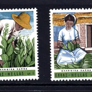 Greece 860-861 MNH 1966 Int'l Tobacco Congress