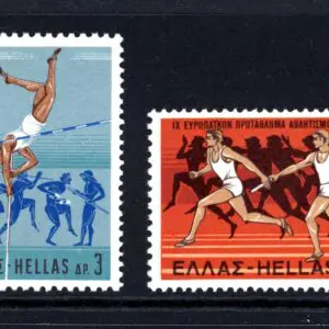 Greece 949-952 MNH 1969 European Athletics Championships