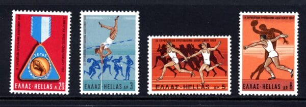 Greece 949-952 MNH 1969 European Athletics Championships