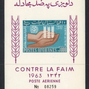 Afghanistan C45 S/S 1963 Freedom From Hunger 1000p blue green