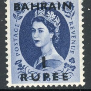 Bahrain 90 MH 1952 1r on 1sh6p dark blue