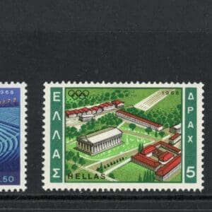 Greece  932-934 MNH 1968 19th Olympics