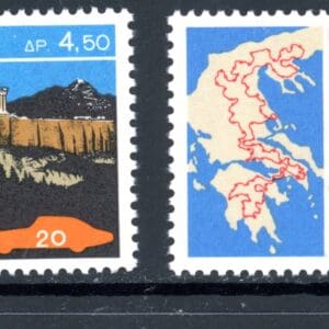 Greece 1051-1052 MNH 1972 Acropolis Auto Rally