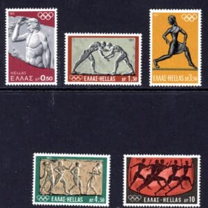 Greece 1057-1061 MNH 1972 Olympics