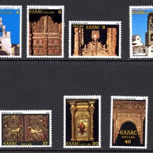 Greece 1403-1409 MNH 1981 Bell Towers and Wood Altar Gates