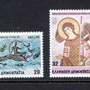 Greece 1532-1535 MNH 1985 Hellenic Cultural Heritage